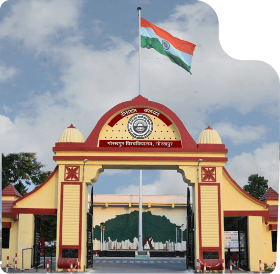 About DDU Gorakhpur University