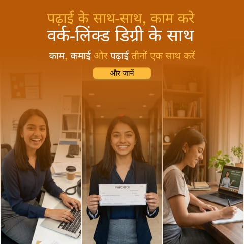 Work-linked Degree (WILP) Programs